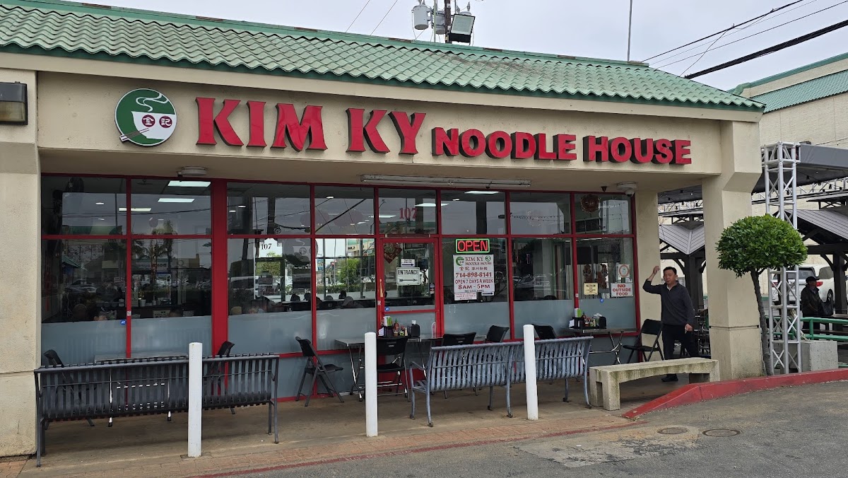 Kim Ky Noodle House